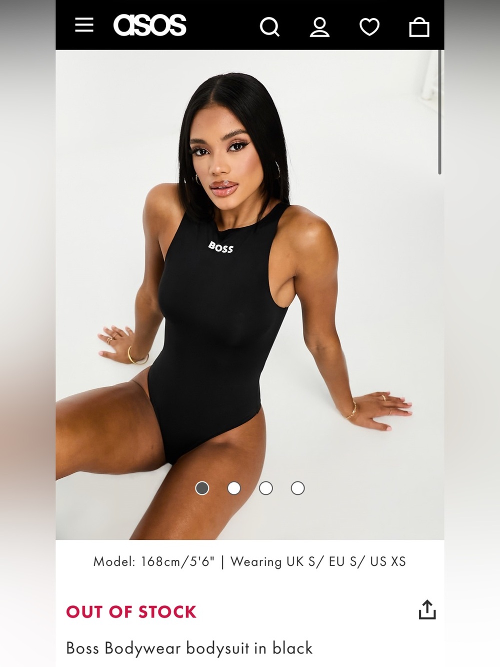 BOSS Bodywear Bodysuit